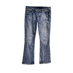 Vigold Jeans Womens 9 Blue Low Rise Skinny Stretch Distressed Rock Biker